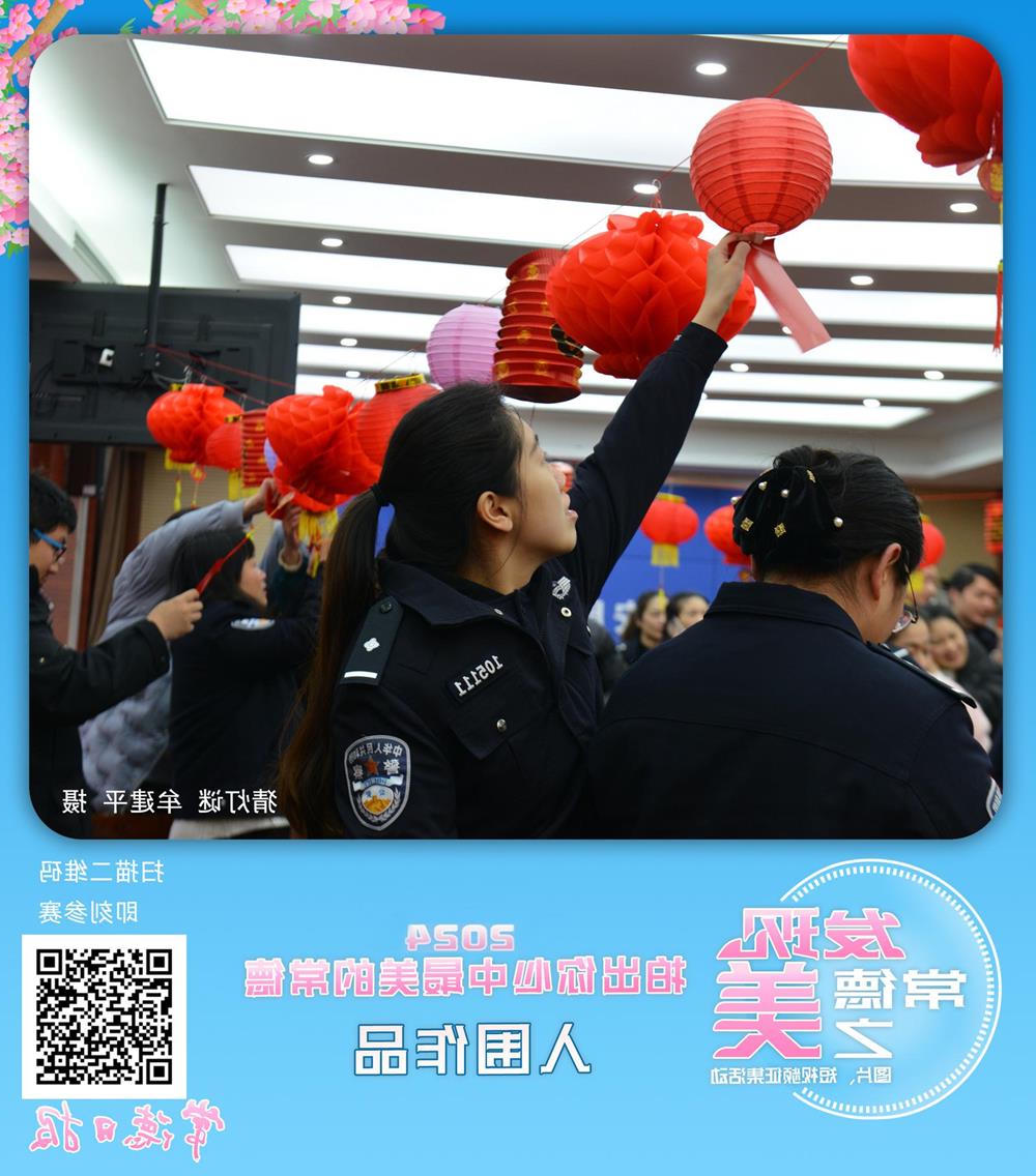 澳门新葡新京在线