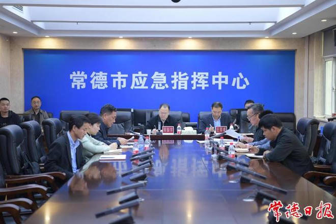 澳门新葡新京在线