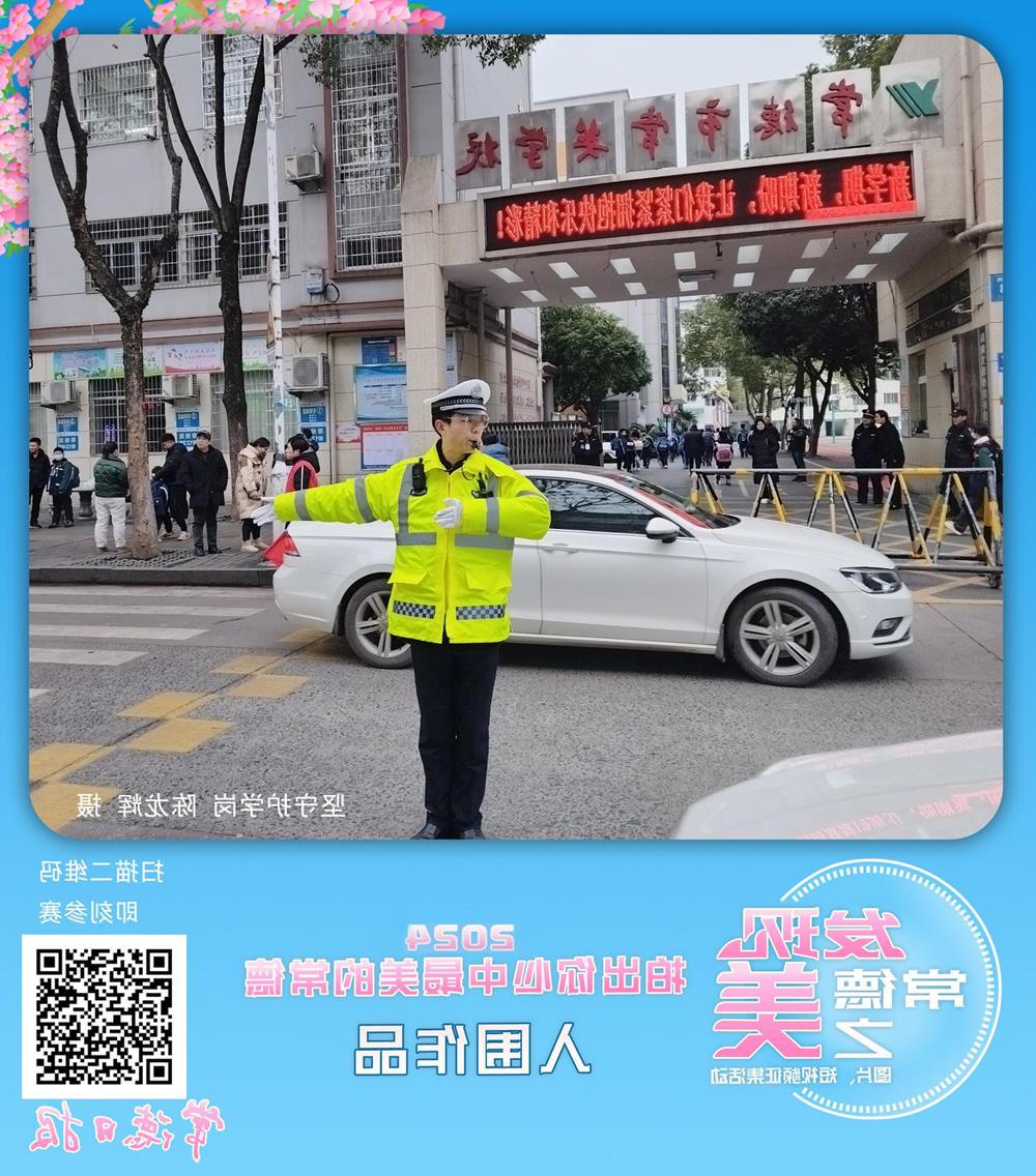 澳门新葡新京在线