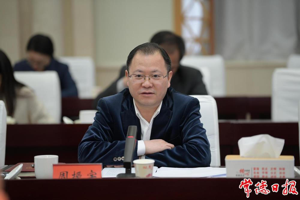 澳门新葡新京在线
