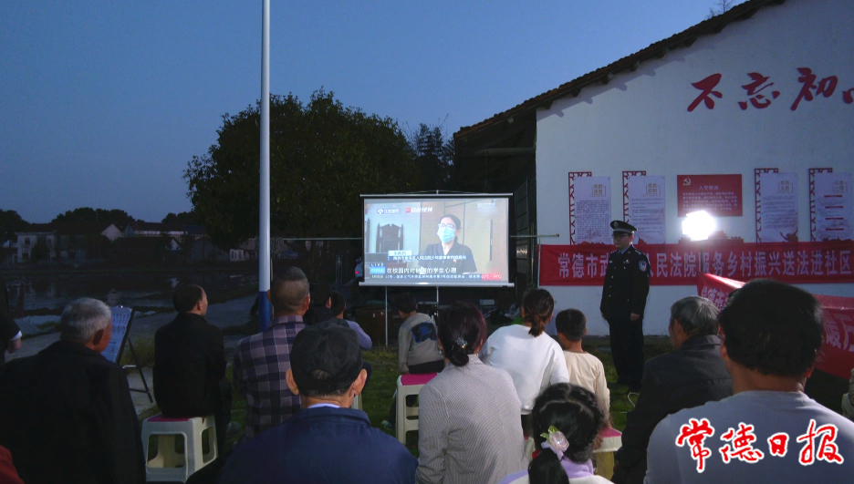 澳门新葡新京在线