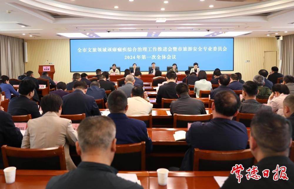 澳门新葡新京在线