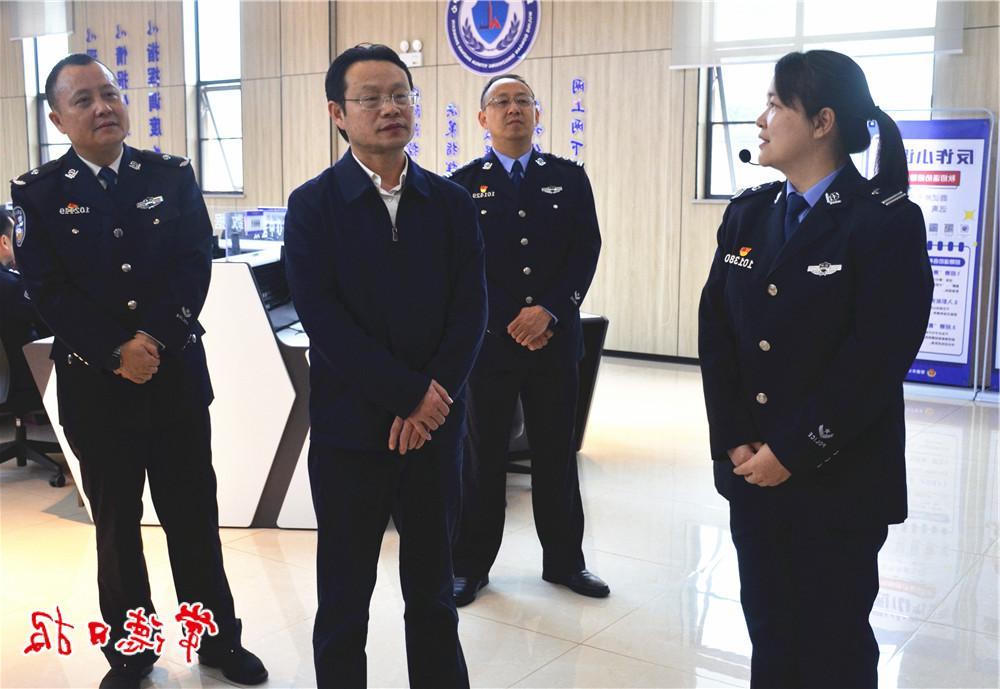 53c6c622ad414b3282ed687d1176f36f.jpg 澳门新葡新京在线