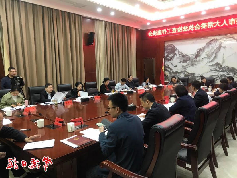 澳门新葡新京在线