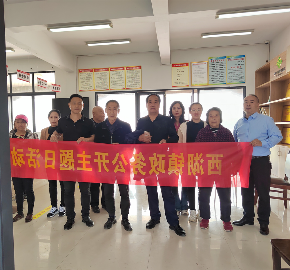 澳门新葡新京在线