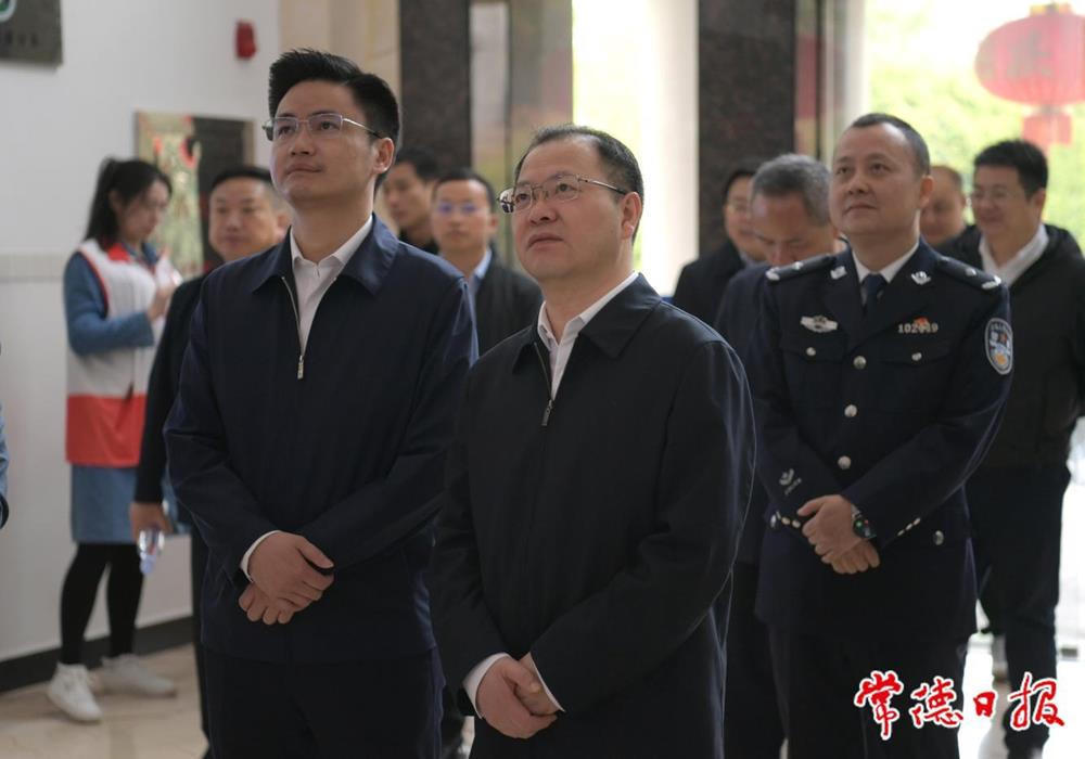澳门新葡新京在线