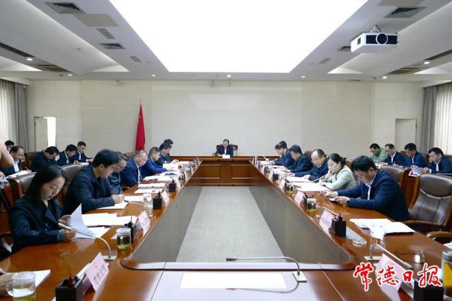 澳门新葡新京在线