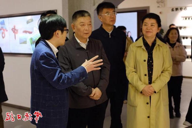 澳门新葡新京在线