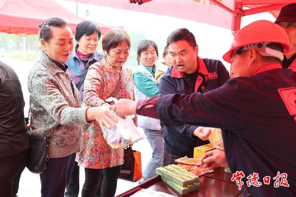 澳门新葡新京在线