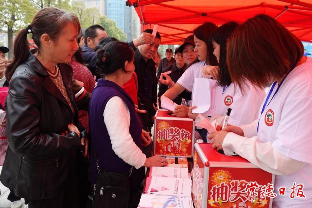 澳门新葡新京在线