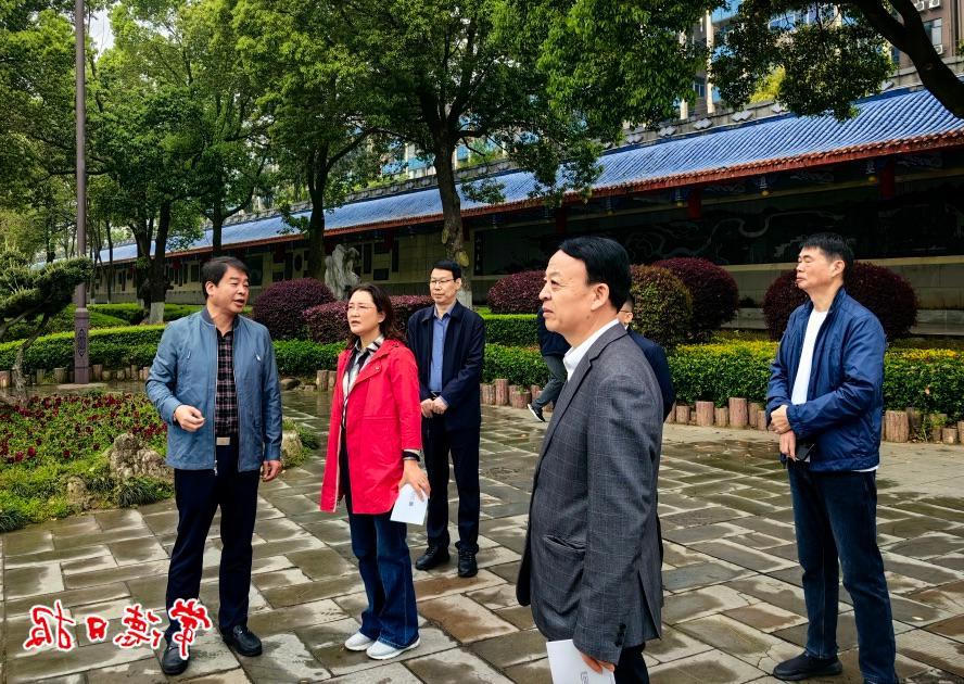 澳门新葡新京在线