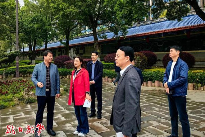 澳门新葡新京在线