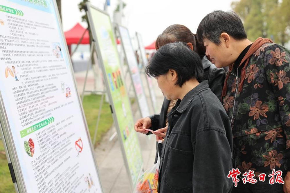 澳门新葡新京在线