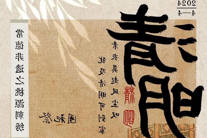 澳门新葡新京在线