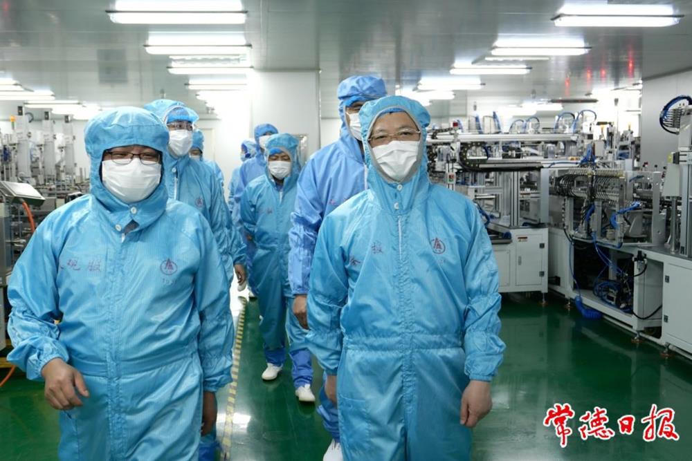 澳门新葡新京在线