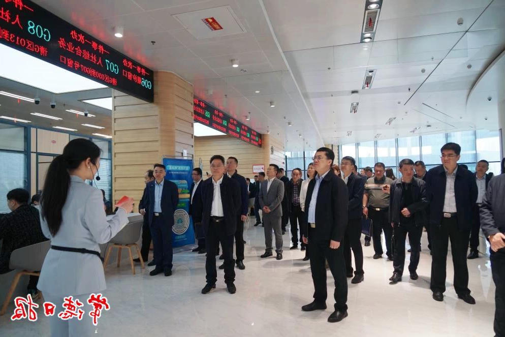 澳门新葡新京在线