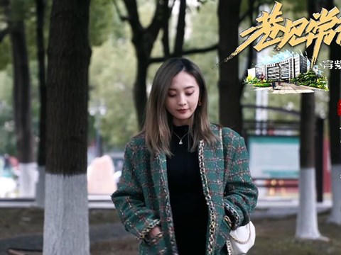 澳门新葡新京在线