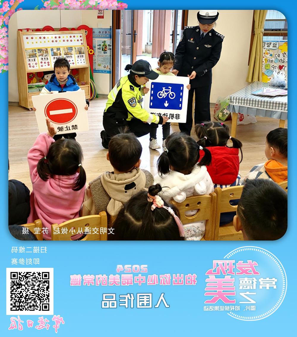 澳门新葡新京在线