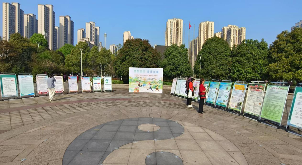 澳门新葡新京在线