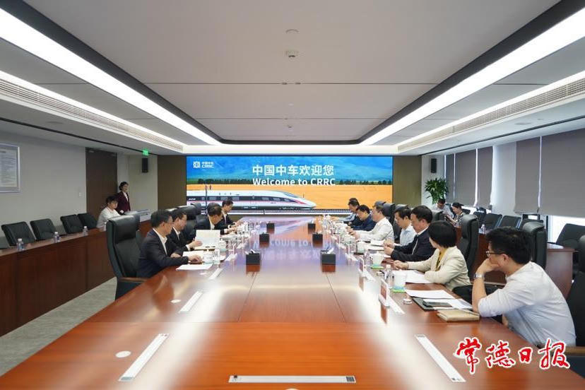 澳门新葡新京在线