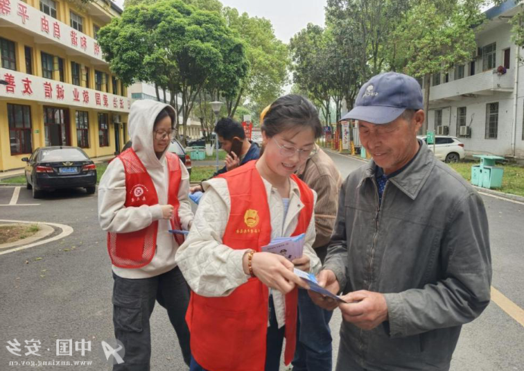 澳门新葡新京在线