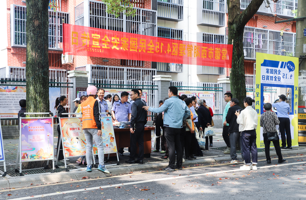 澳门新葡新京在线