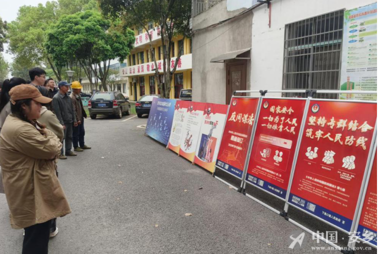 澳门新葡新京在线