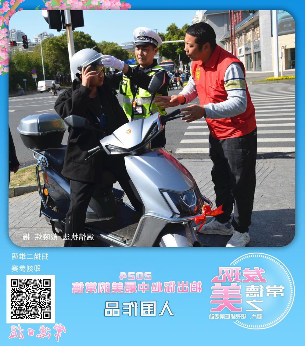 澳门新葡新京在线