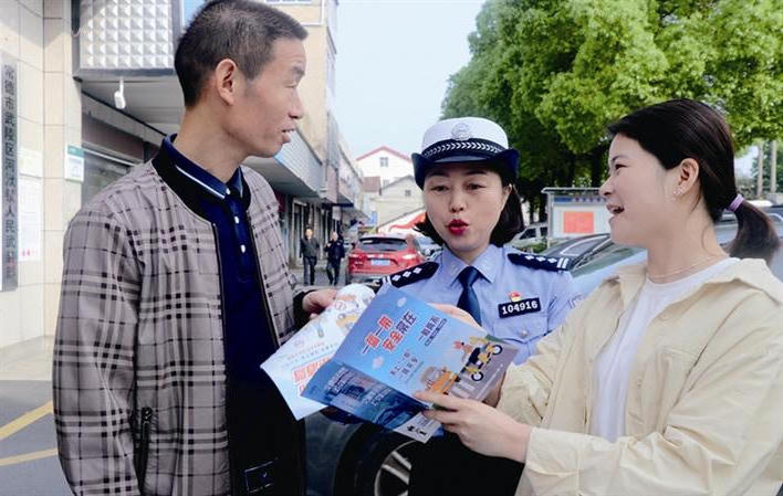 澳门新葡新京在线