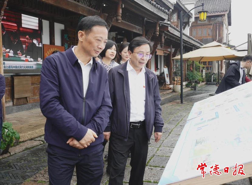 澳门新葡新京在线