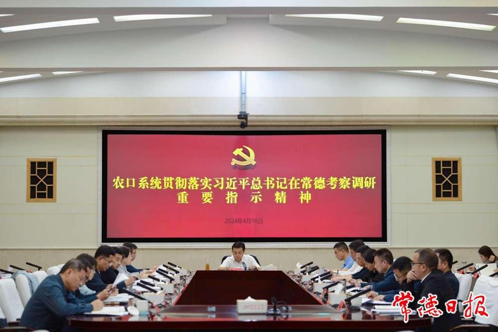 澳门新葡新京在线