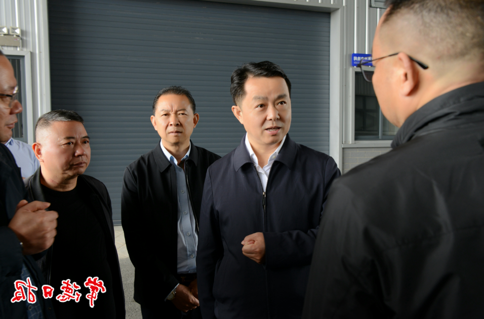 澳门新葡新京在线