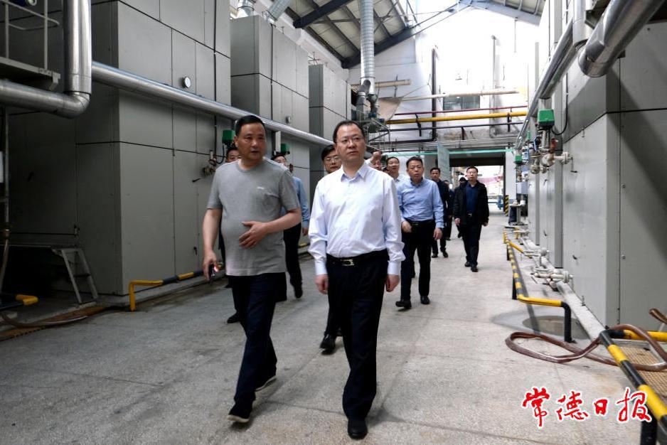 澳门新葡新京在线