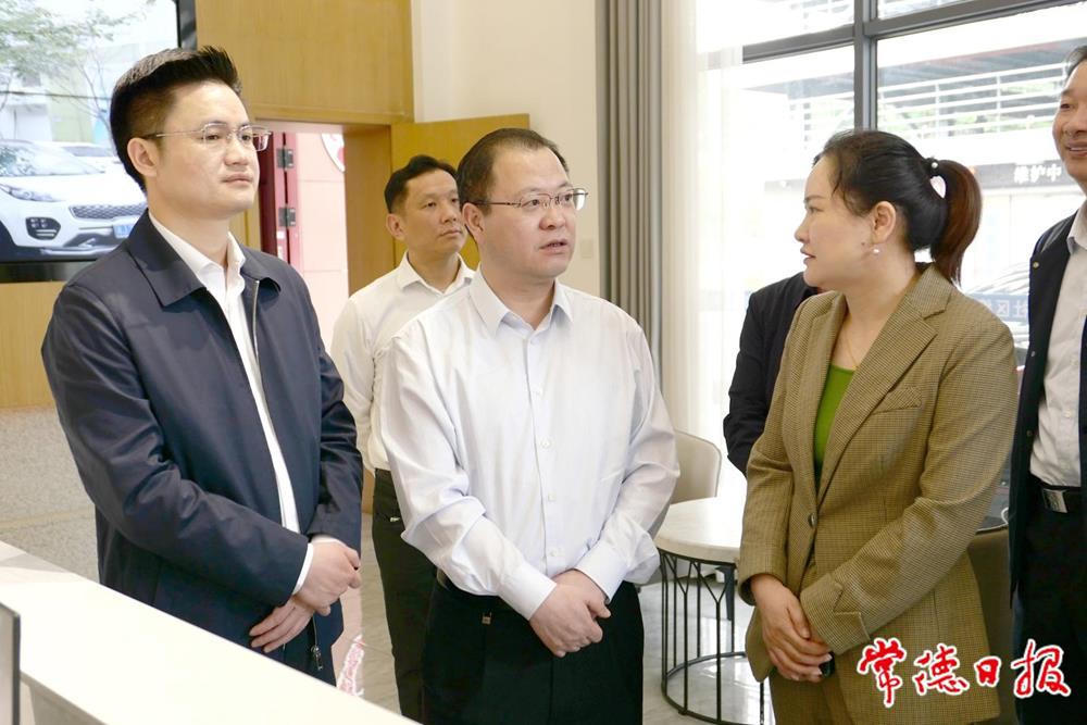 澳门新葡新京在线