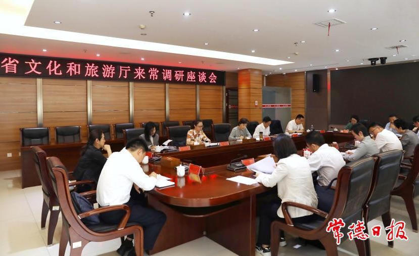 澳门新葡新京在线