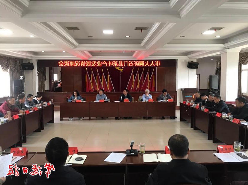 澳门新葡新京在线