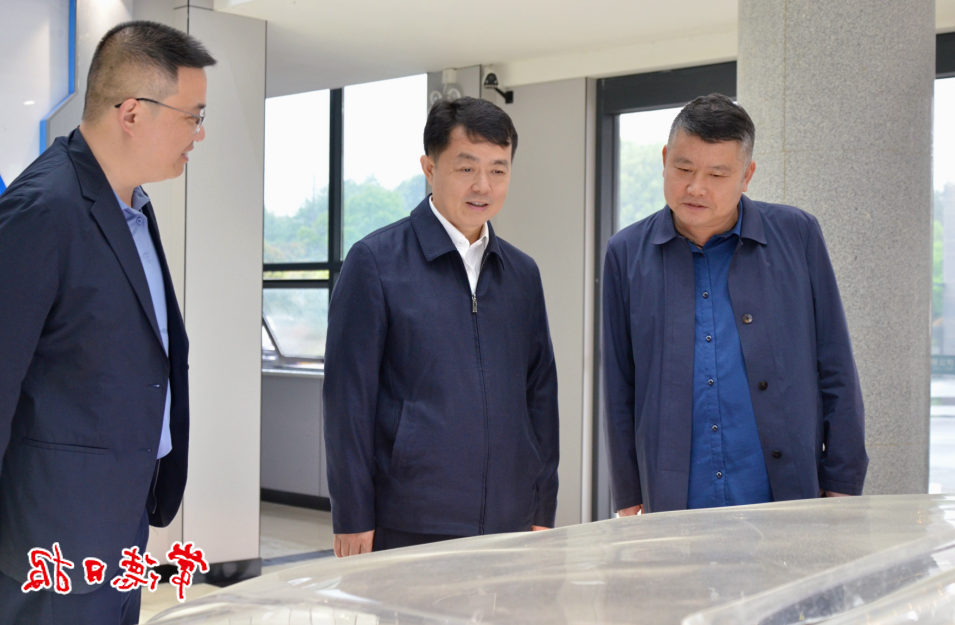 澳门新葡新京在线