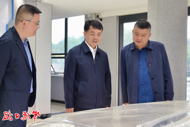澳门新葡新京在线