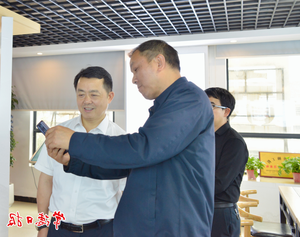 澳门新葡新京在线