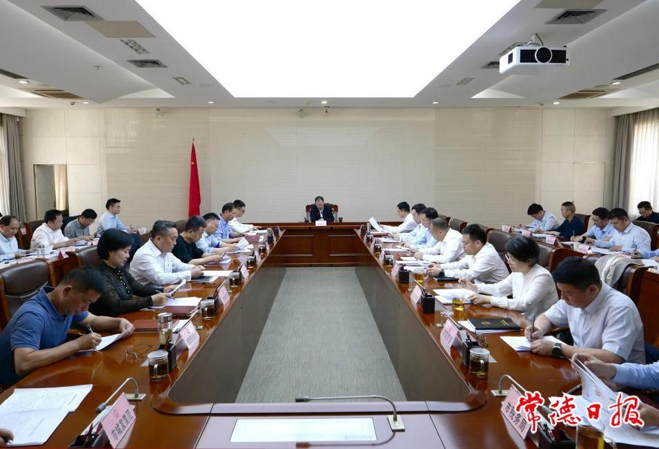 澳门新葡新京在线