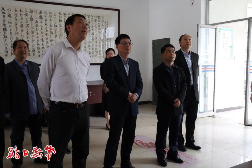 澳门新葡新京在线