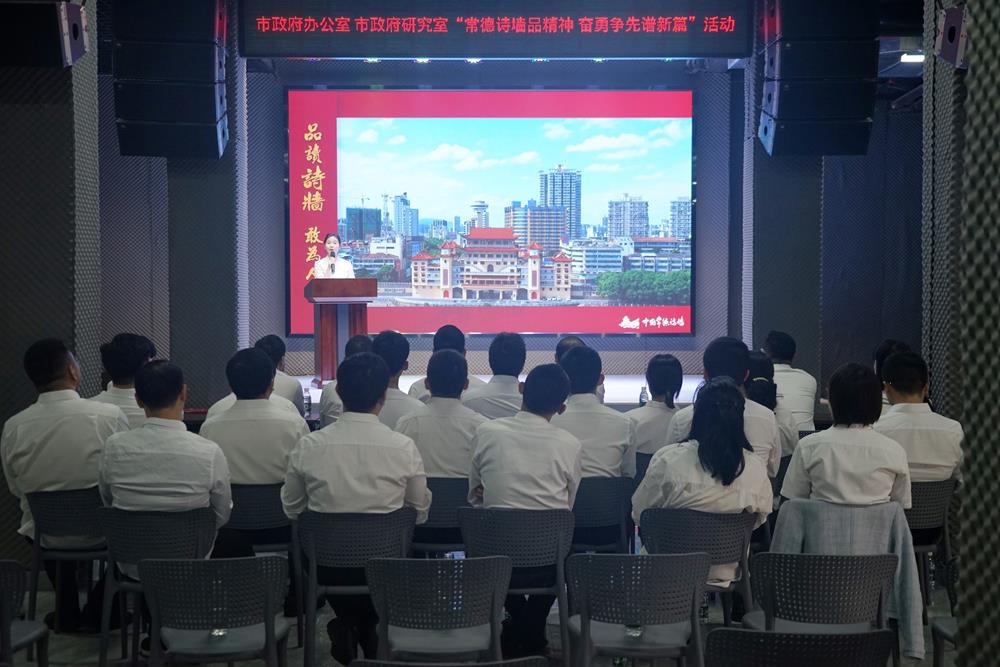 澳门新葡新京在线