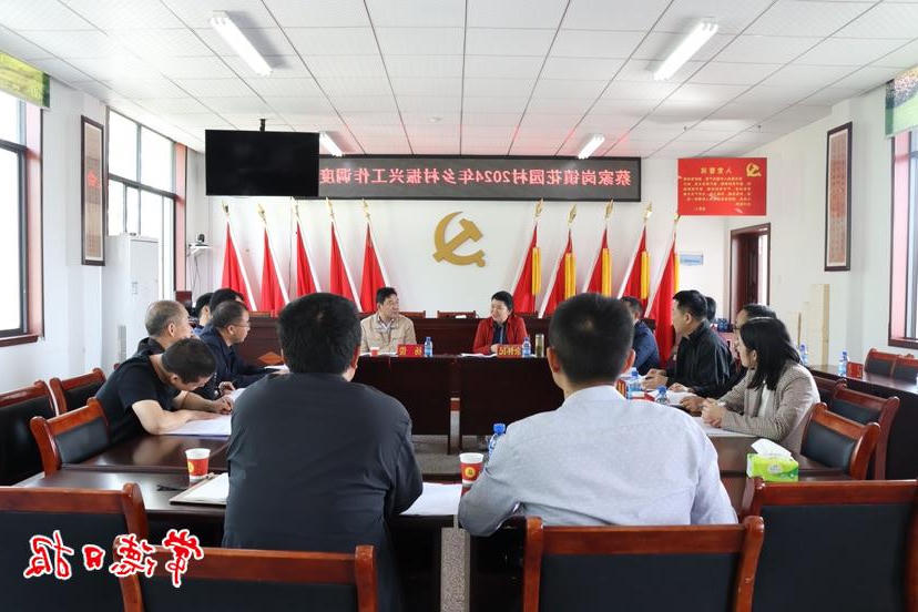 澳门新葡新京在线