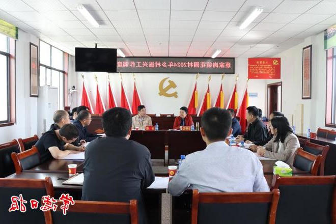 澳门新葡新京在线