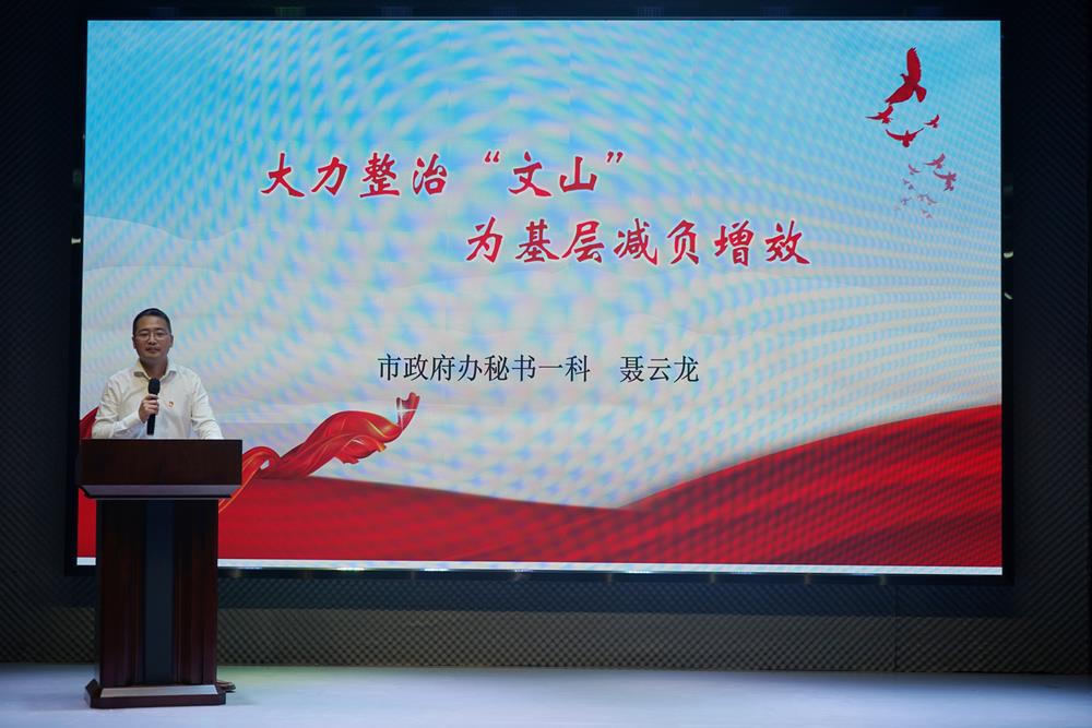 澳门新葡新京在线