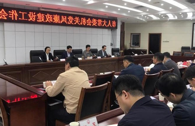 澳门新葡新京在线