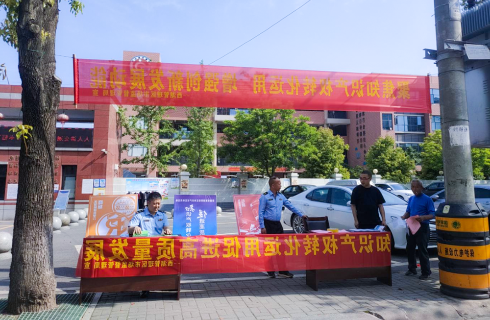 0ddce3bef23241fbab9f9e7c9a969c31.png 澳门新葡新京在线