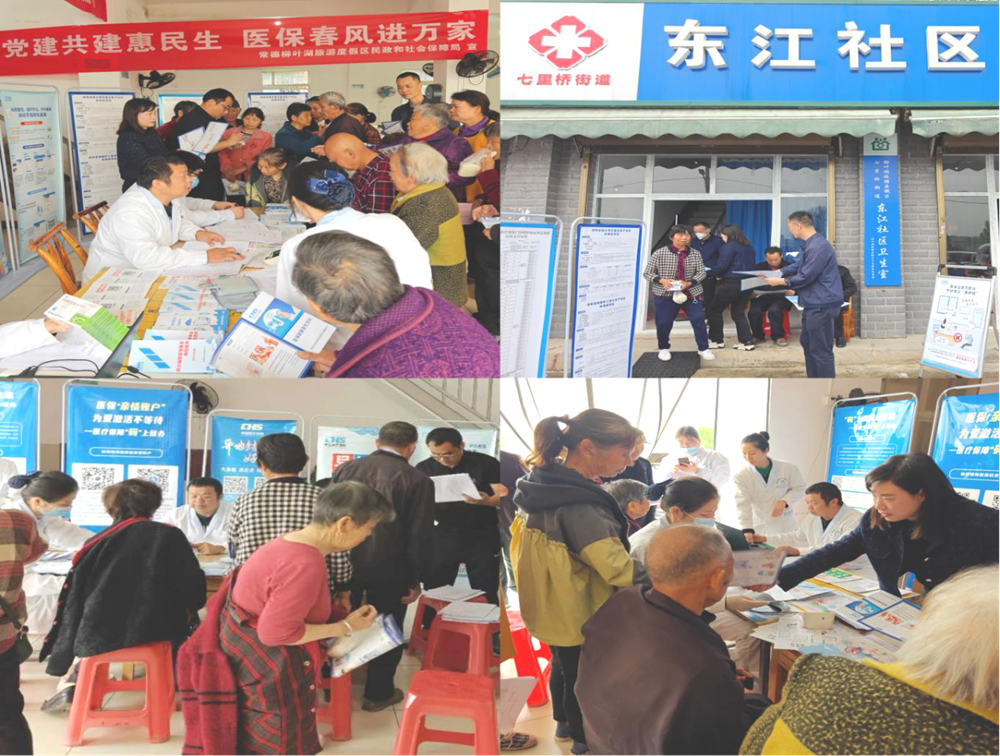 澳门新葡新京在线