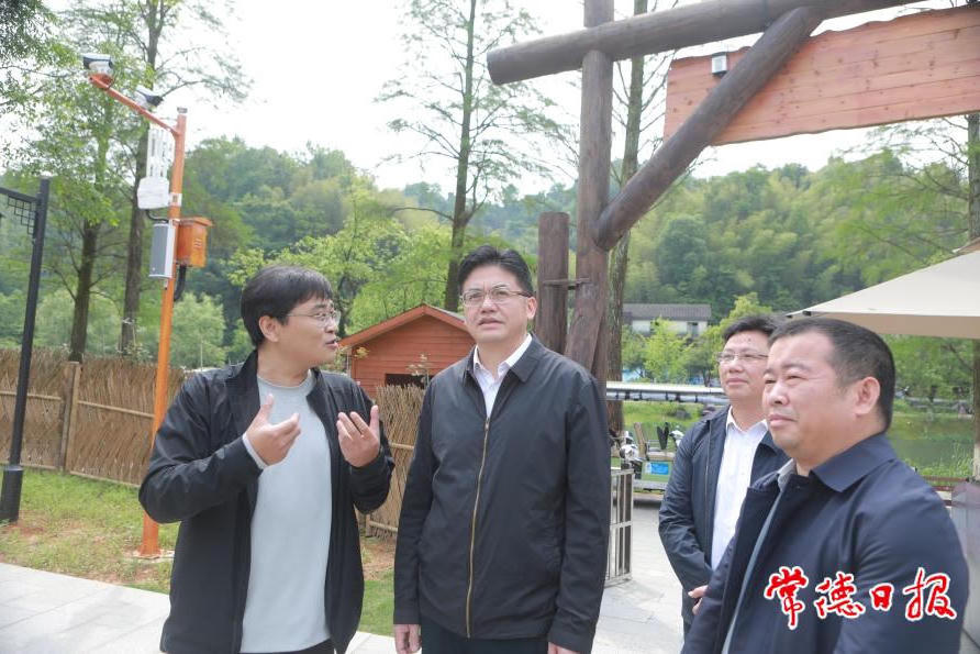 澳门新葡新京在线