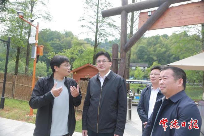 澳门新葡新京在线